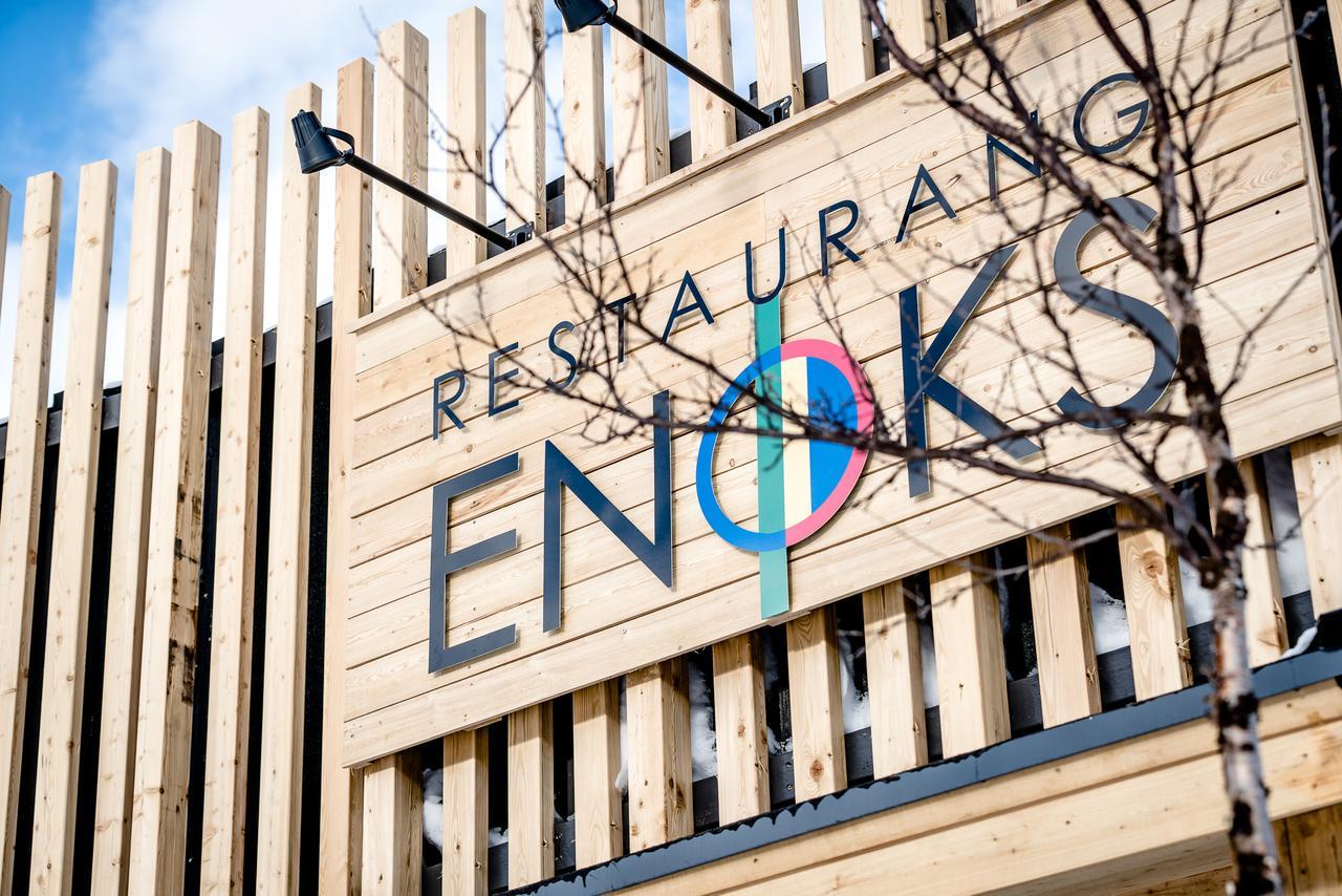 הוילה Nikkaluokta Enoks I Laddjujavri מראה חיצוני תמונה
